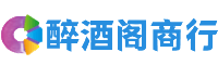 铁西蝶沛商行